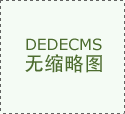 YT-X係列600噸雙缸四柱向日葵视频污版